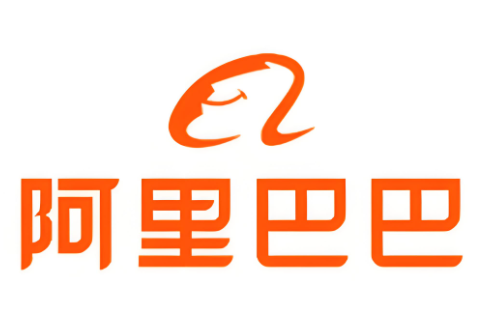 阿里巴巴合作伙伴